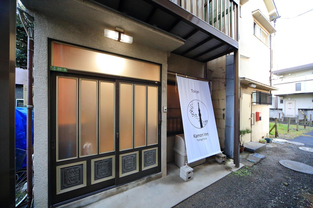 Kamon Inn Yanagihara Tokyo prefektur Exteriör bild