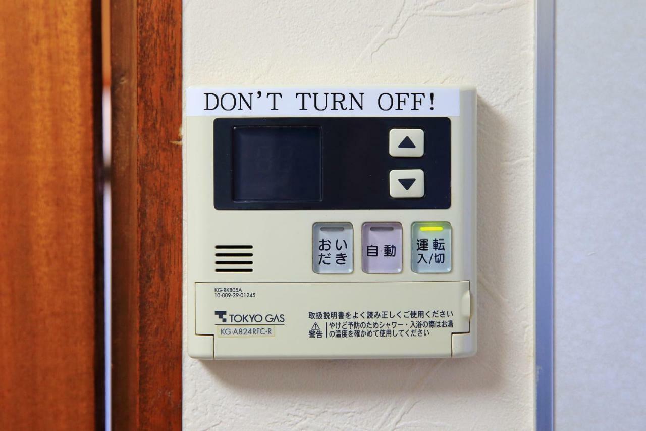 Kamon Inn Yanagihara Tokyo prefektur Exteriör bild